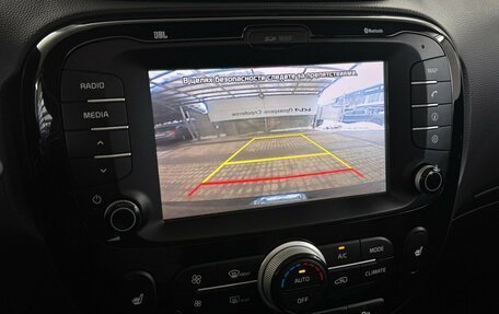 KIA Soul II рестайлинг, 2018 год, 1 740 000 рублей, 7 фотография