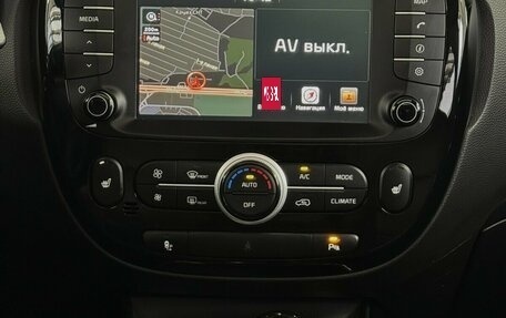 KIA Soul II рестайлинг, 2018 год, 1 740 000 рублей, 8 фотография