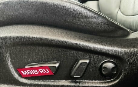 KIA Soul II рестайлинг, 2018 год, 1 740 000 рублей, 12 фотография