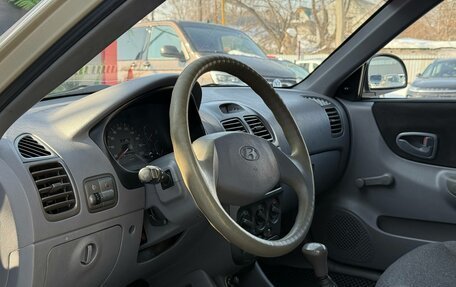 Hyundai Accent II, 2006 год, 249 000 рублей, 13 фотография