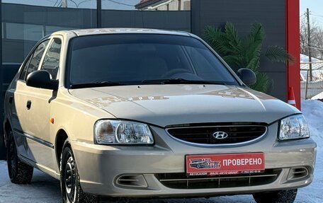 Hyundai Accent II, 2006 год, 249 000 рублей, 3 фотография