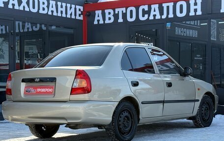 Hyundai Accent II, 2006 год, 249 000 рублей, 11 фотография