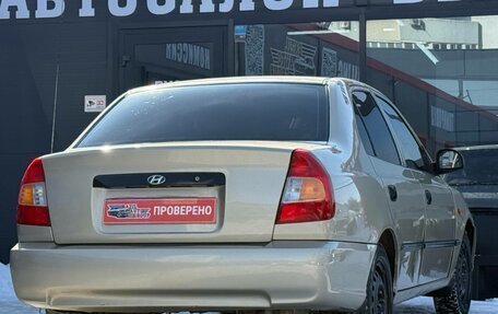 Hyundai Accent II, 2006 год, 249 000 рублей, 10 фотография