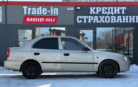 Hyundai Accent II, 2006 год, 249 000 рублей, 12 фотография
