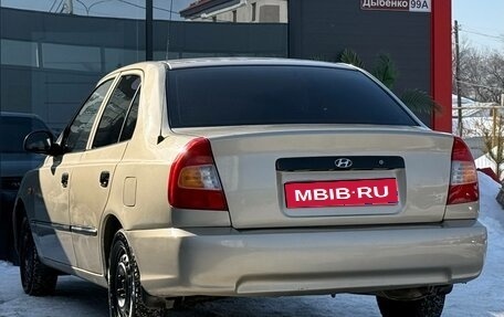 Hyundai Accent II, 2006 год, 249 000 рублей, 8 фотография