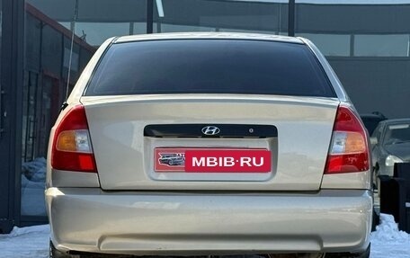 Hyundai Accent II, 2006 год, 249 000 рублей, 9 фотография