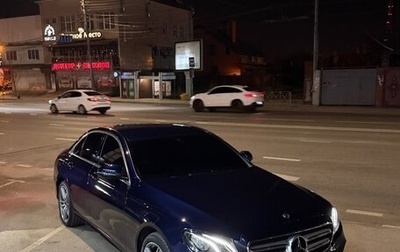 Mercedes-Benz E-Класс, 2019 год, 3 550 000 рублей, 1 фотография