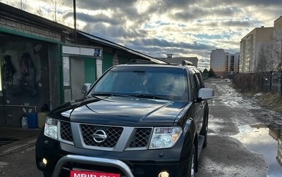 Nissan Pathfinder, 2008 год, 1 050 000 рублей, 1 фотография