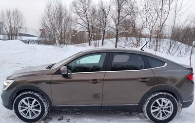 Renault Arkana I, 2019 год, 1 500 000 рублей, 1 фотография