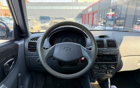 Hyundai Accent II, 2006 год, 249 000 рублей, 17 фотография