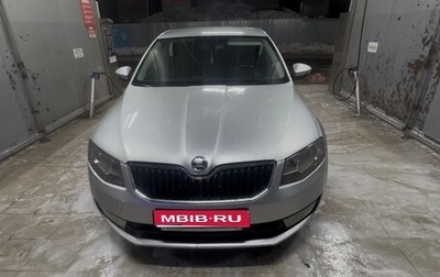 Skoda Octavia, 2014 год, 720 000 рублей, 1 фотография