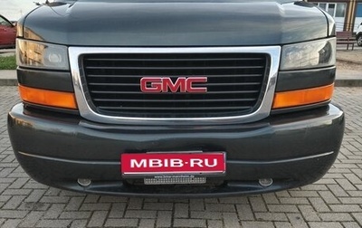 GMC Savana I, 2004 год, 1 700 000 рублей, 1 фотография