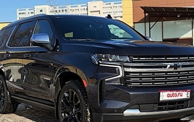 Chevrolet Tahoe IV, 2023 год, 10 100 000 рублей, 1 фотография