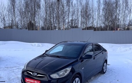 Hyundai Solaris II рестайлинг, 2011 год, 530 000 рублей, 1 фотография