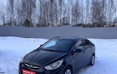 Hyundai Solaris II рестайлинг, 2011 год, 530 000 рублей, 1 фотография