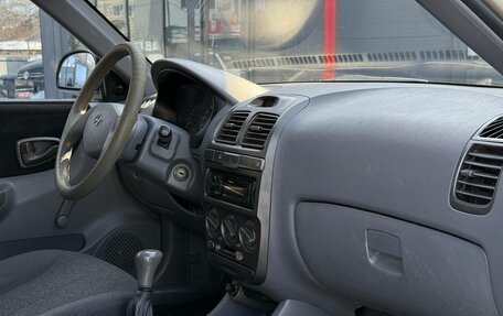 Hyundai Accent II, 2006 год, 249 000 рублей, 20 фотография