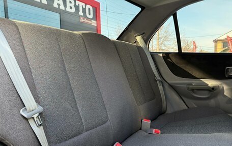 Hyundai Accent II, 2006 год, 249 000 рублей, 21 фотография