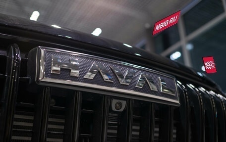 Haval Jolion, 2026 год, 2 799 000 рублей, 9 фотография