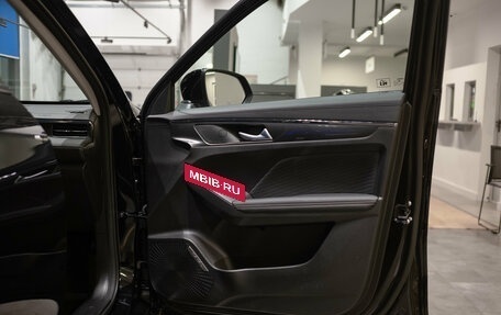 Haval Jolion, 2026 год, 2 799 000 рублей, 35 фотография