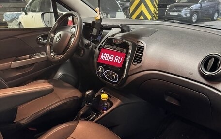 Renault Kaptur I рестайлинг, 2017 год, 1 900 000 рублей, 5 фотография