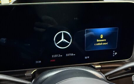 Mercedes-Benz S-Класс, 2022 год, 11 500 000 рублей, 10 фотография