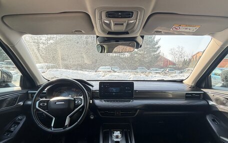 Haval Jolion, 2023 год, 1 700 000 рублей, 9 фотография
