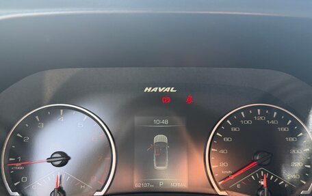 Haval Jolion, 2023 год, 1 700 000 рублей, 11 фотография