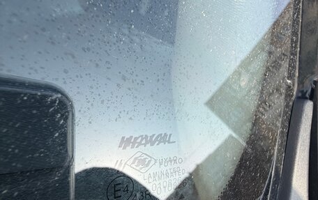 Haval Jolion, 2023 год, 1 700 000 рублей, 15 фотография