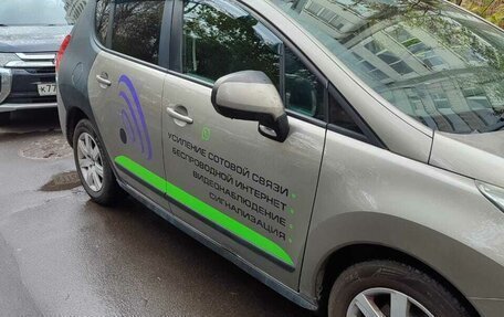 Peugeot 3008 I рестайлинг, 2013 год, 700 000 рублей, 2 фотография