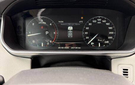 Land Rover Range Rover Sport II, 2016 год, 2 750 000 рублей, 16 фотография