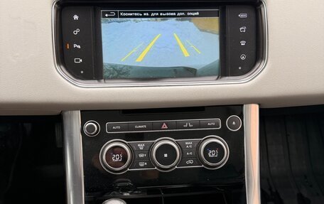 Land Rover Range Rover Sport II, 2016 год, 2 750 000 рублей, 15 фотография