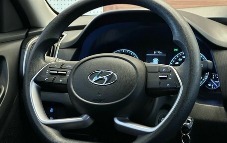 Hyundai Creta, 2021 год, 1 999 900 рублей, 11 фотография