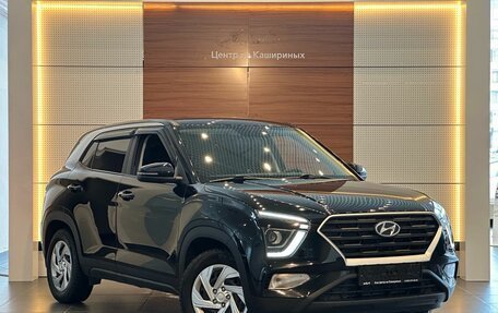 Hyundai Creta, 2021 год, 1 999 900 рублей, 3 фотография