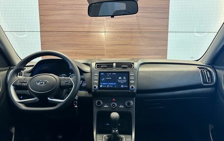 Hyundai Creta, 2021 год, 1 999 900 рублей, 8 фотография