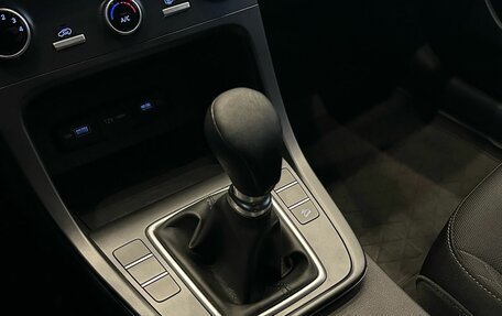 Hyundai Creta, 2021 год, 1 999 900 рублей, 15 фотография