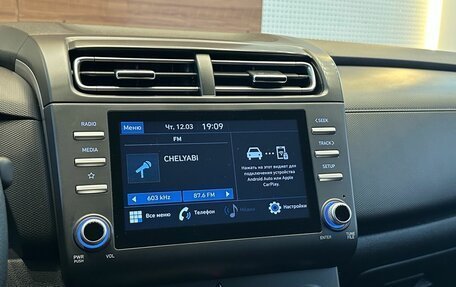 Hyundai Creta, 2021 год, 1 999 900 рублей, 13 фотография