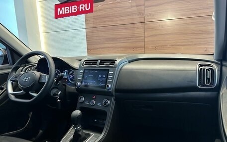 Hyundai Creta, 2021 год, 1 999 900 рублей, 9 фотография