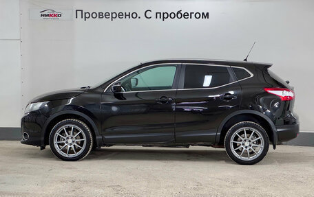 Nissan Qashqai, 2014 год, 1 445 000 рублей, 4 фотография