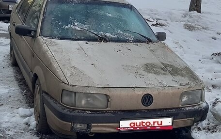 Volkswagen Passat B3, 1990 год, 45 000 рублей, 2 фотография