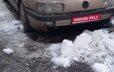 Volkswagen Passat B3, 1990 год, 45 000 рублей, 1 фотография