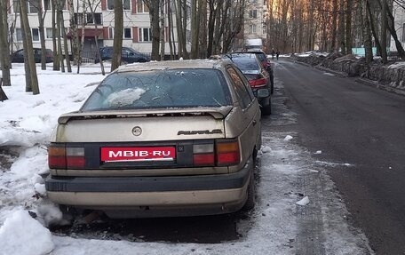 Volkswagen Passat B3, 1990 год, 45 000 рублей, 8 фотография