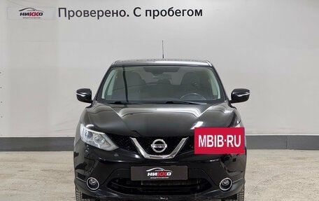Nissan Qashqai, 2014 год, 1 445 000 рублей, 2 фотография