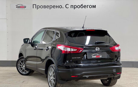 Nissan Qashqai, 2014 год, 1 445 000 рублей, 6 фотография