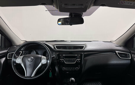 Nissan Qashqai, 2014 год, 1 445 000 рублей, 8 фотография