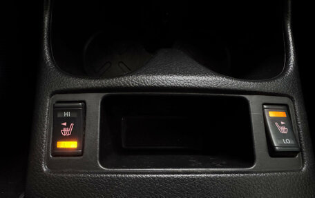 Nissan Qashqai, 2014 год, 1 445 000 рублей, 16 фотография