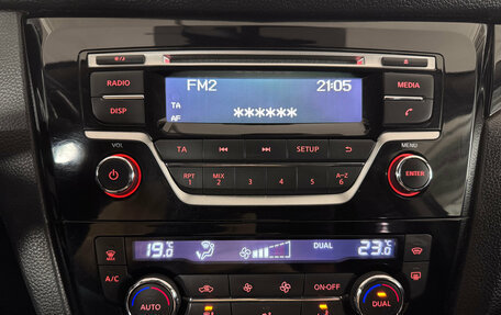 Nissan Qashqai, 2014 год, 1 445 000 рублей, 15 фотография