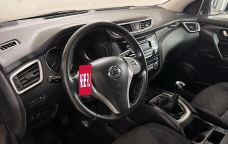 Nissan Qashqai, 2014 год, 1 445 000 рублей, 7 фотография