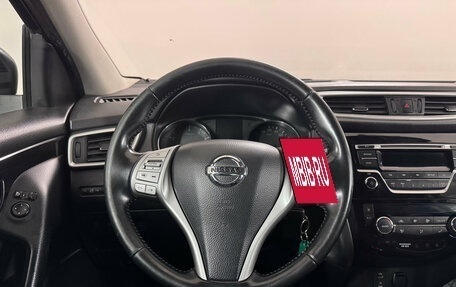 Nissan Qashqai, 2014 год, 1 445 000 рублей, 11 фотография