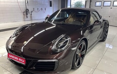 Porsche 911, 2016 год, 13 500 000 рублей, 1 фотография