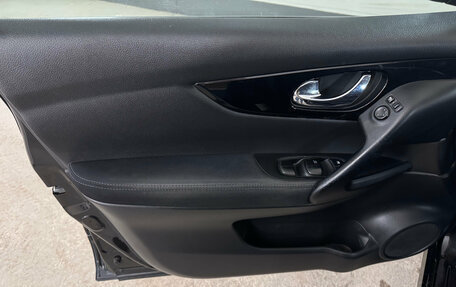 Nissan Qashqai, 2014 год, 1 445 000 рублей, 18 фотография